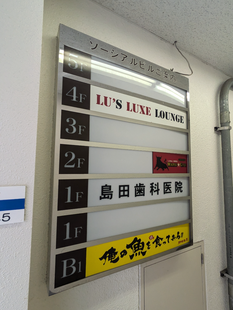 fresh/building/J00100369877_67