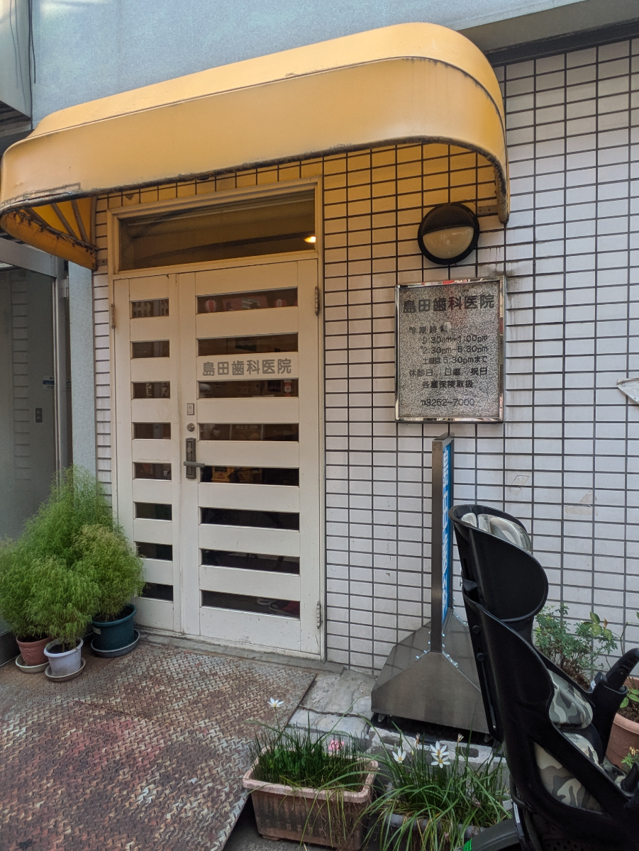 fresh/building/J00100369877_7
