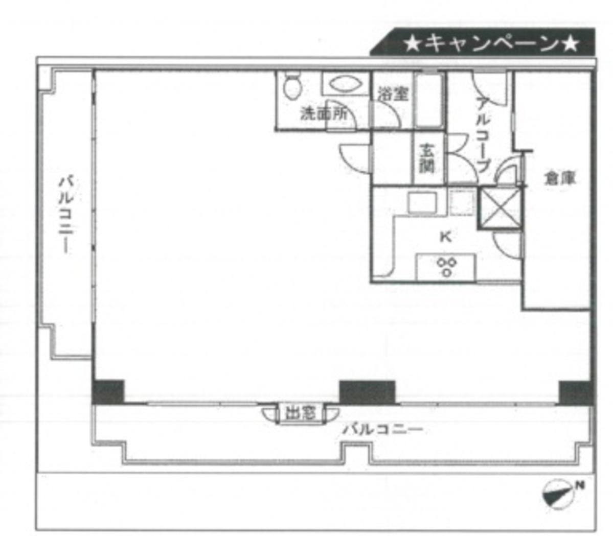 fresh/building/J00100369878_18