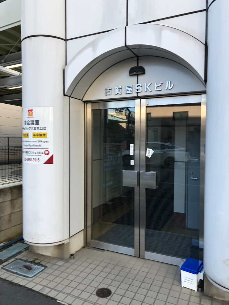 fresh/building/J00100369880_3