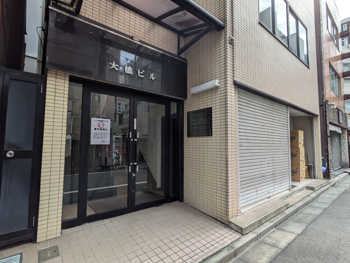 fresh/building/J00100369885_11