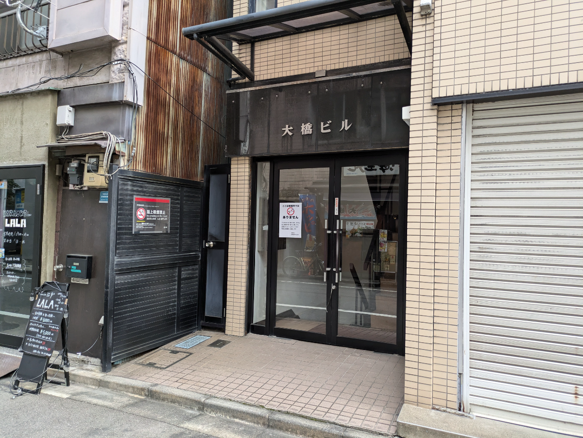 fresh/building/J00100369885_3