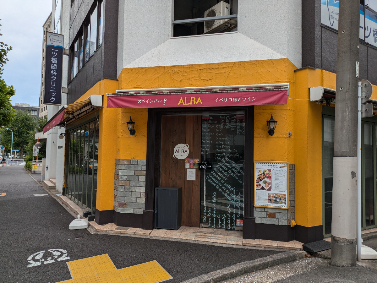 fresh/building/J00100369899_10