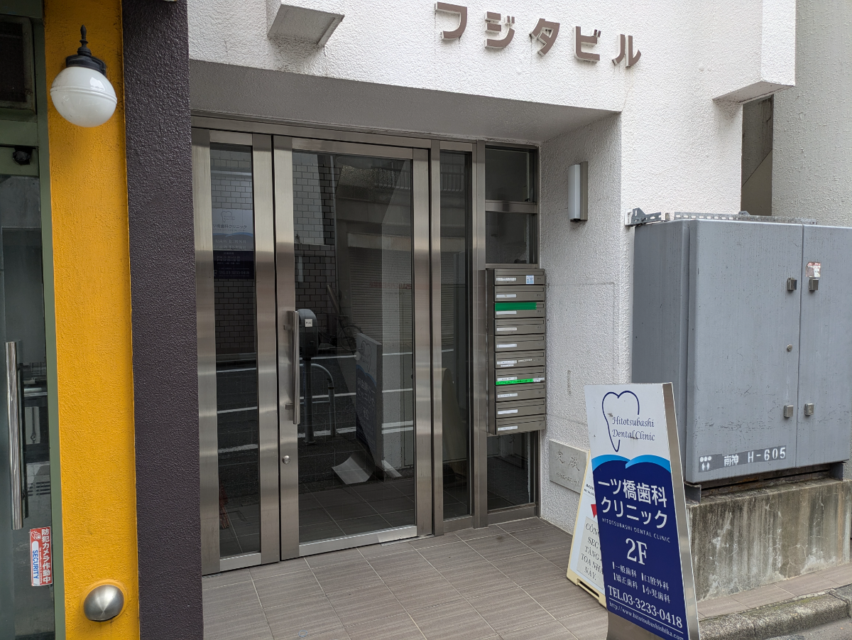 fresh/building/J00100369899_3
