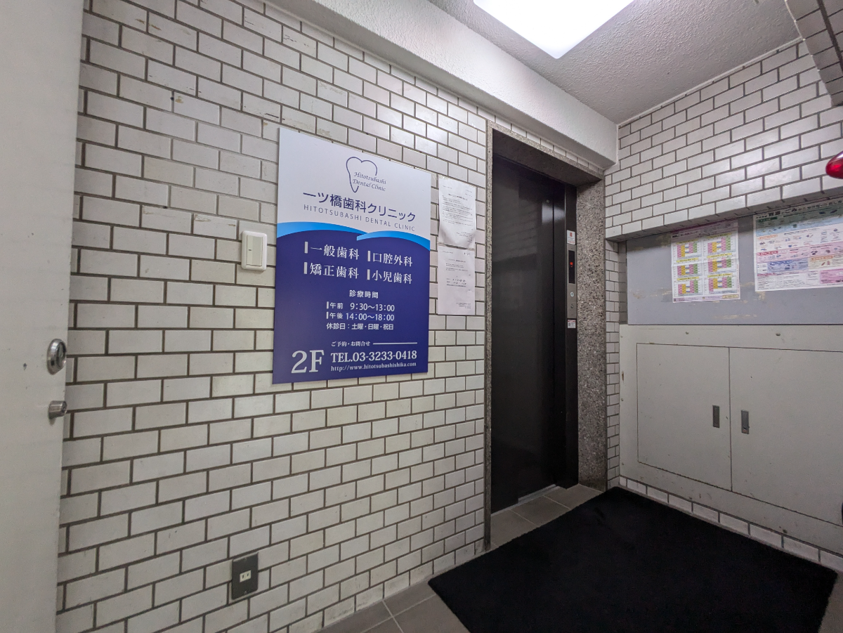 fresh/building/J00100369899_4