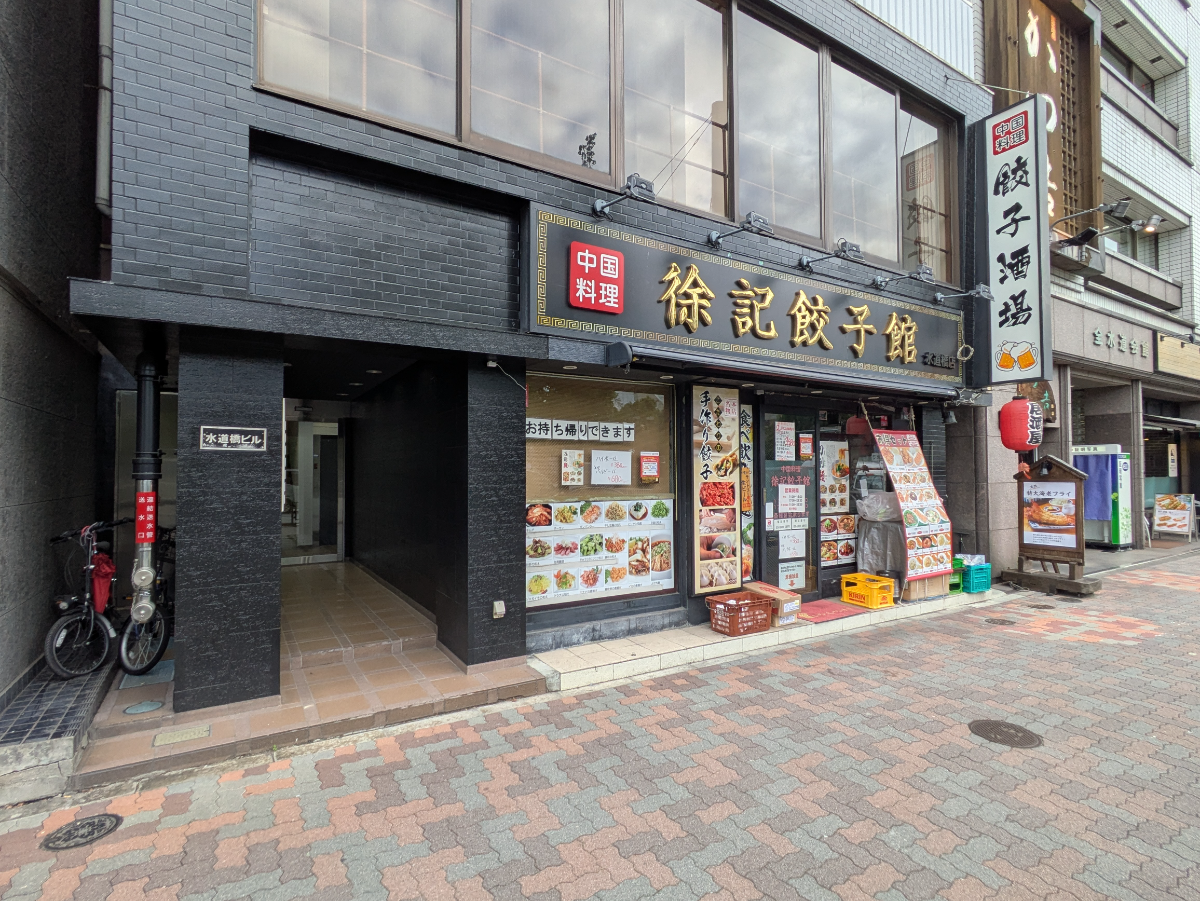fresh/building/J00100369901_12