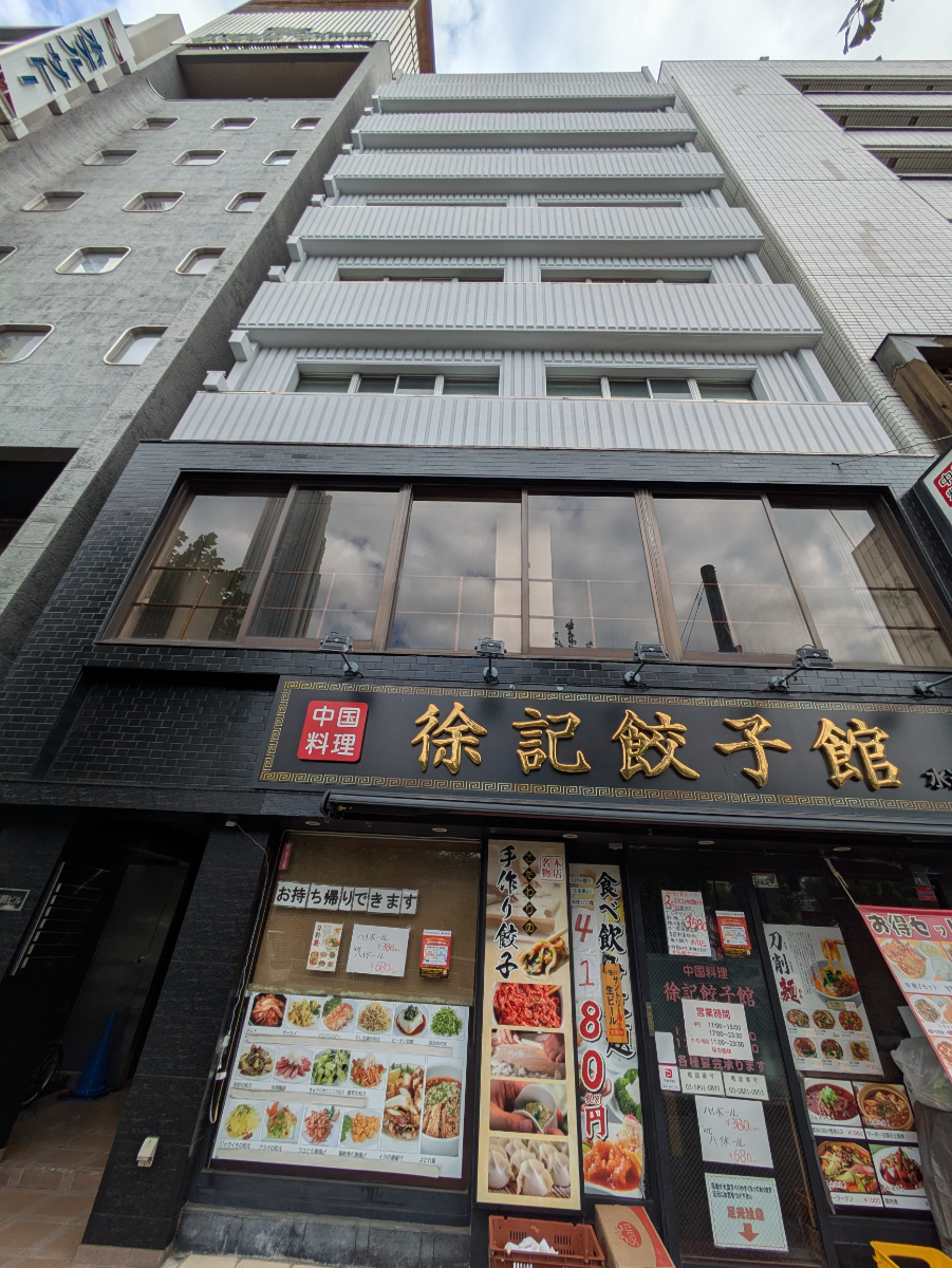 fresh/building/J00100369901_9