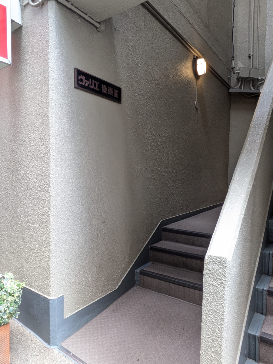fresh/building/J00100369902_16