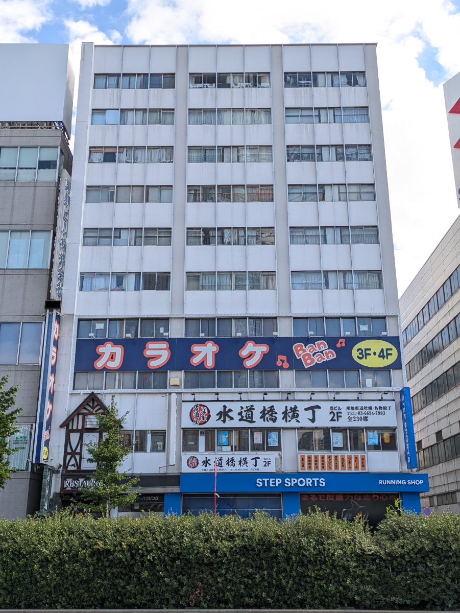 fresh/building/J00100369903_1