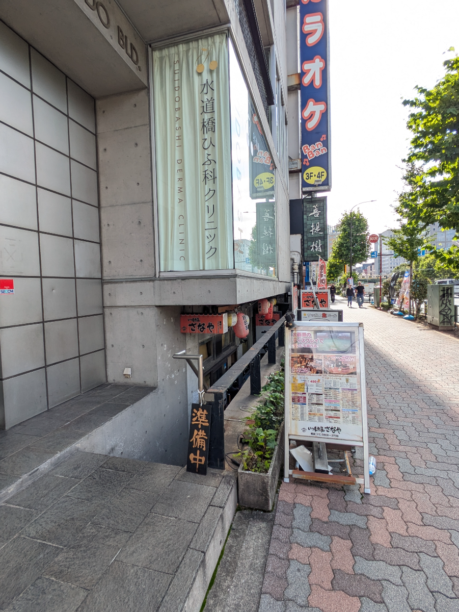 fresh/building/J00100369904_14