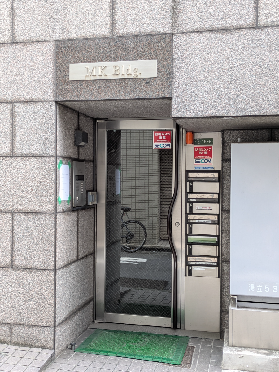 fresh/building/J00100369905_3