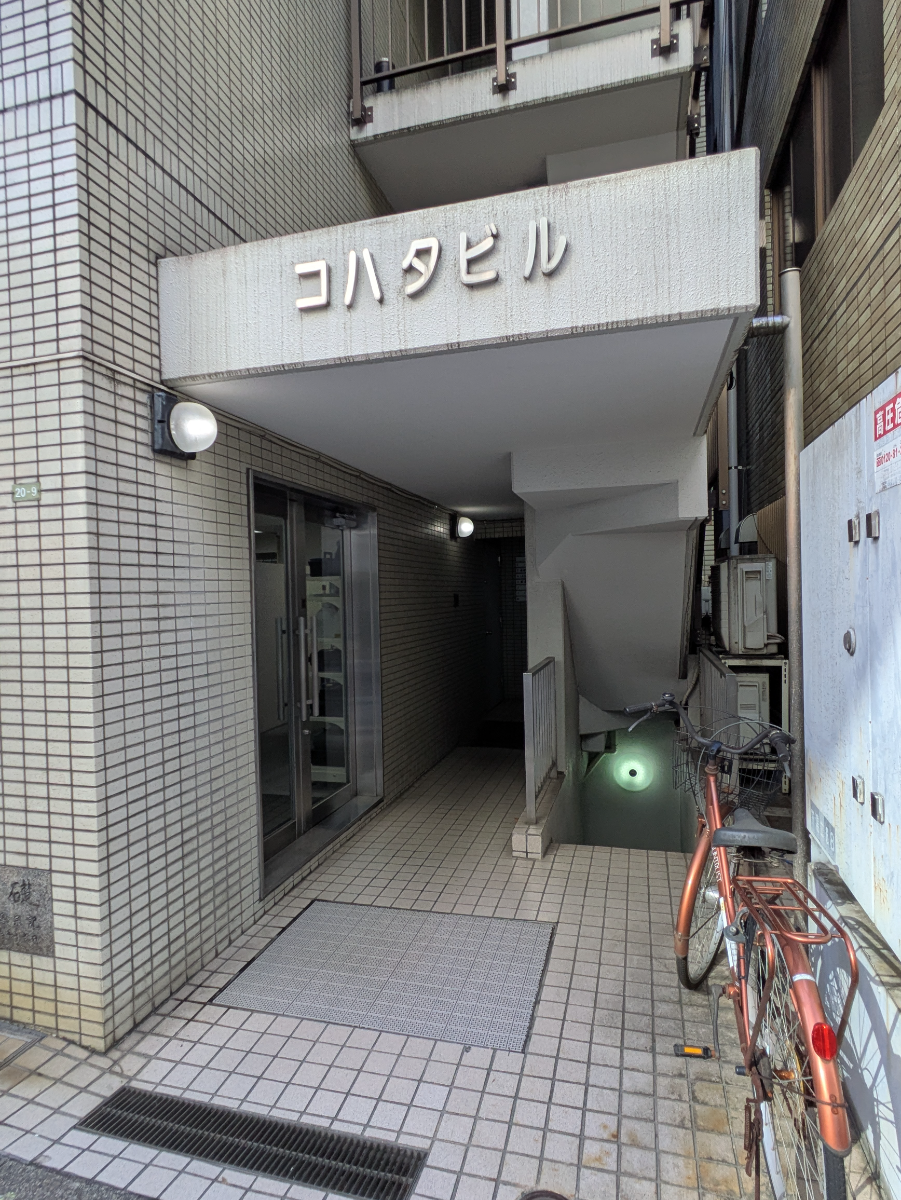 fresh/building/J00100369907_11