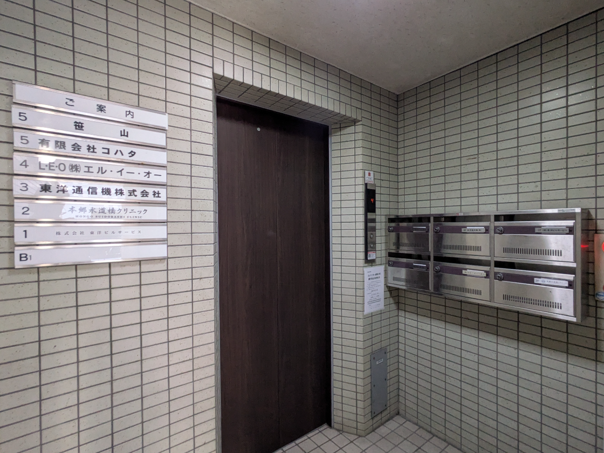 fresh/building/J00100369907_12