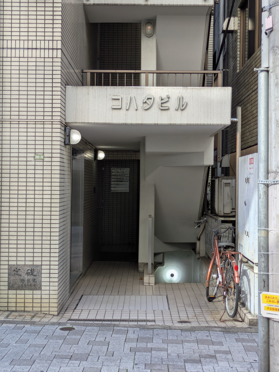 fresh/building/J00100369907_3