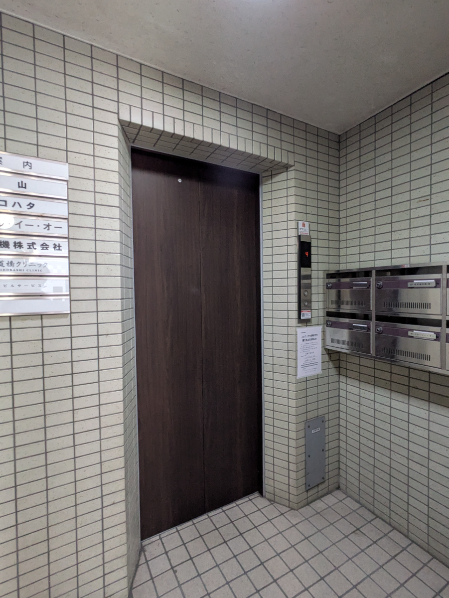 fresh/building/J00100369907_4