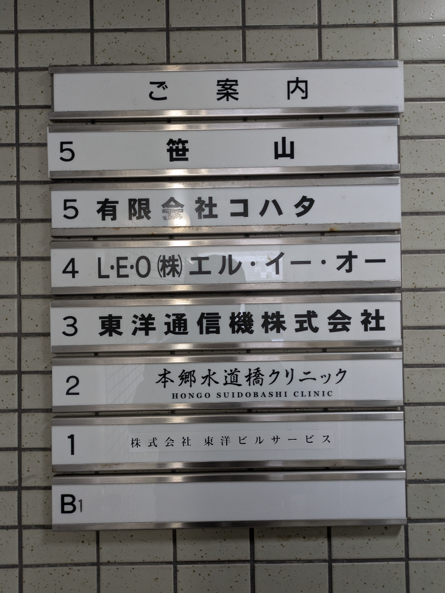 fresh/building/J00100369907_67