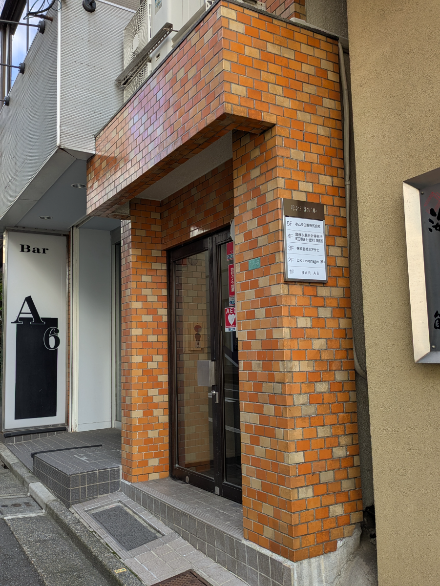 fresh/building/J00100369910_11