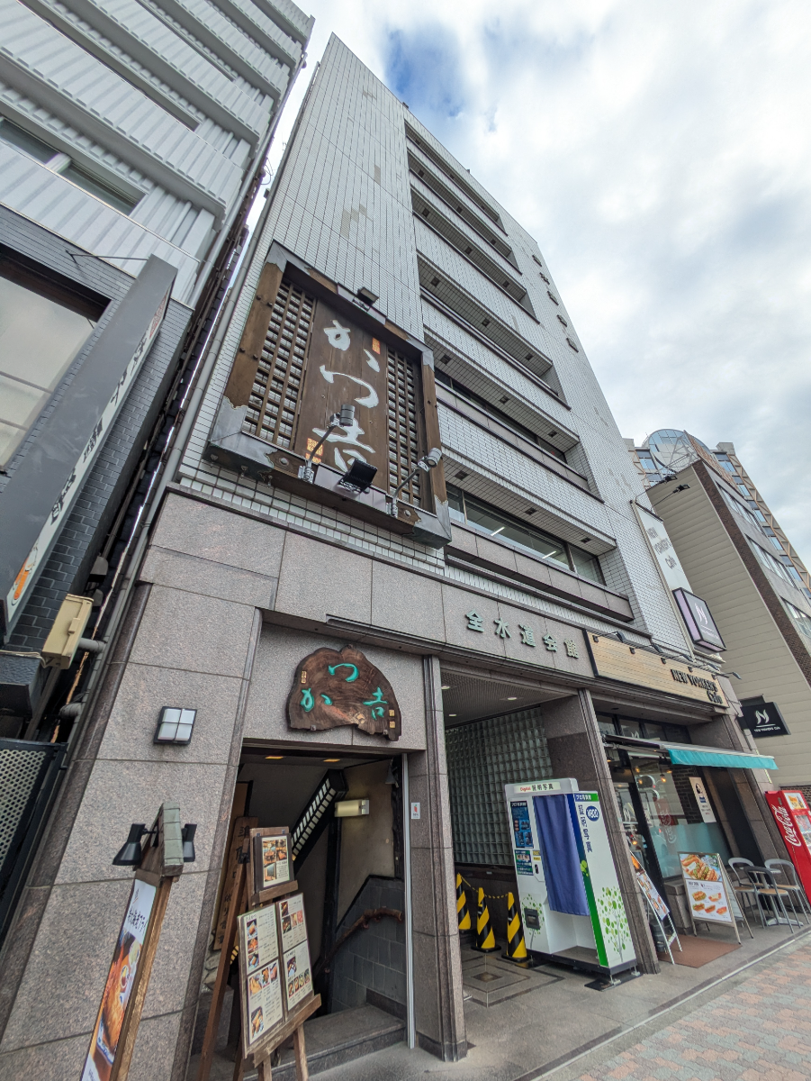 fresh/building/J00100369912_9