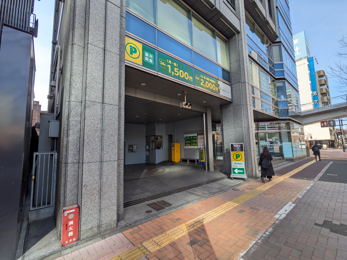 fresh/building/J00100369913_13