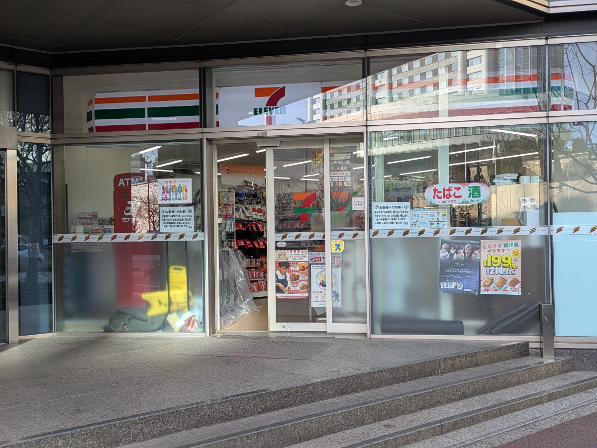 fresh/building/J00100369913_16