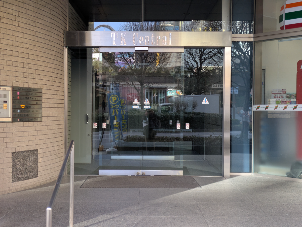 fresh/building/J00100369913_3