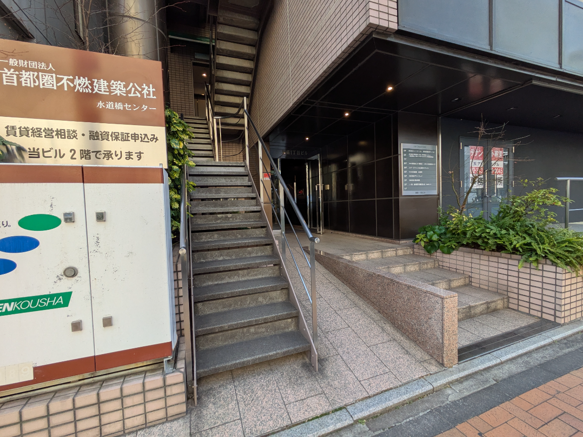 fresh/building/J00100369915_12