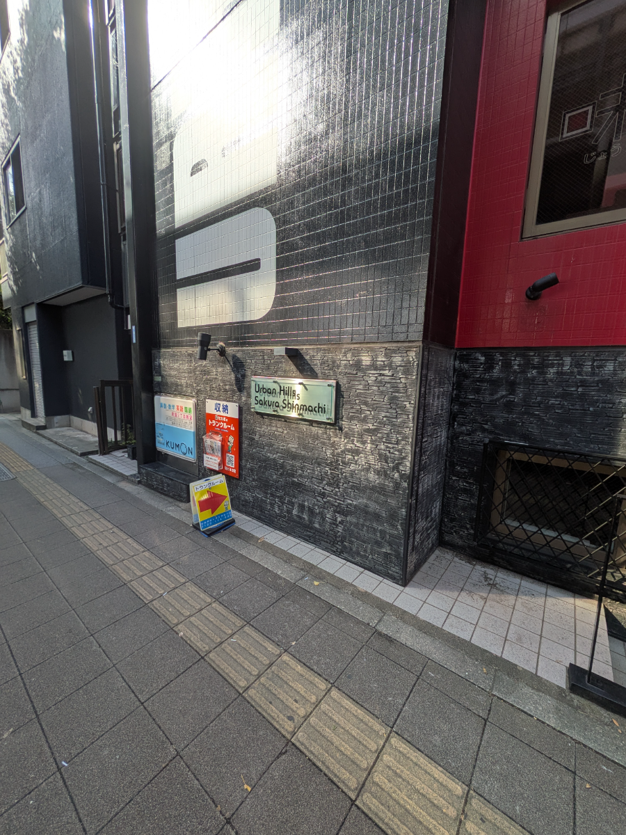 fresh/building/J00100369921_8