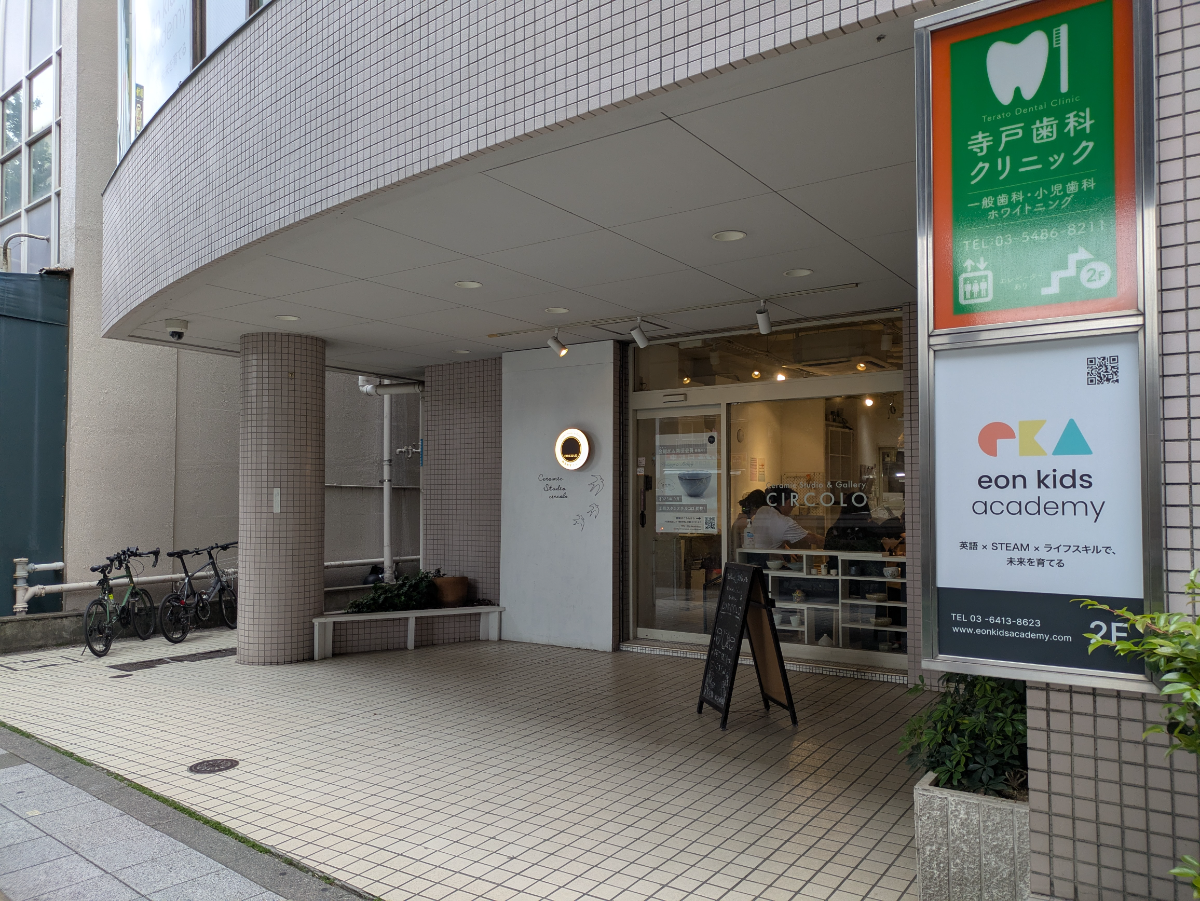 fresh/building/J00100369923_12