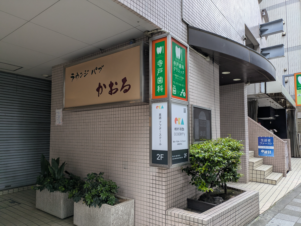 fresh/building/J00100369923_13