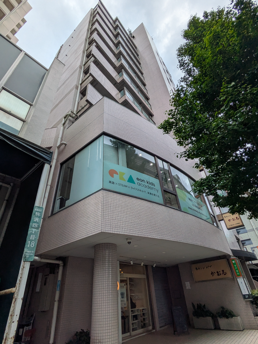 fresh/building/J00100369923_5