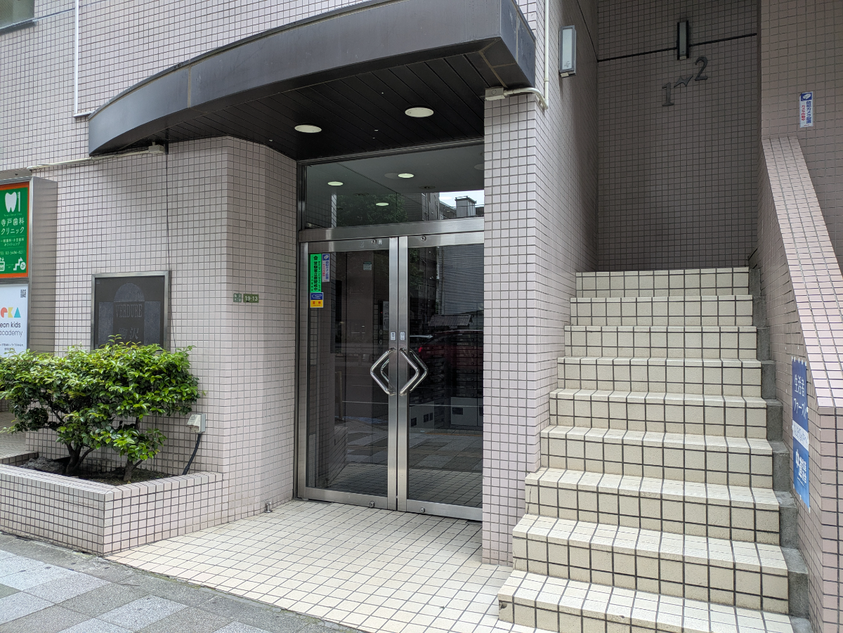 fresh/building/J00100369923_8
