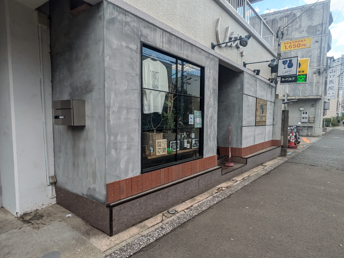 fresh/building/J00100369956_11