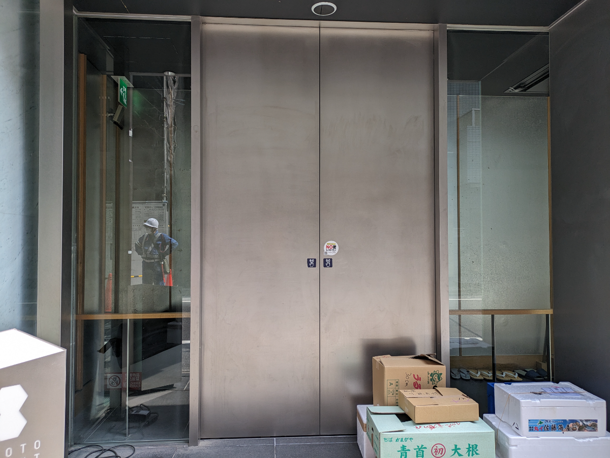 fresh/building/J00100369957_11