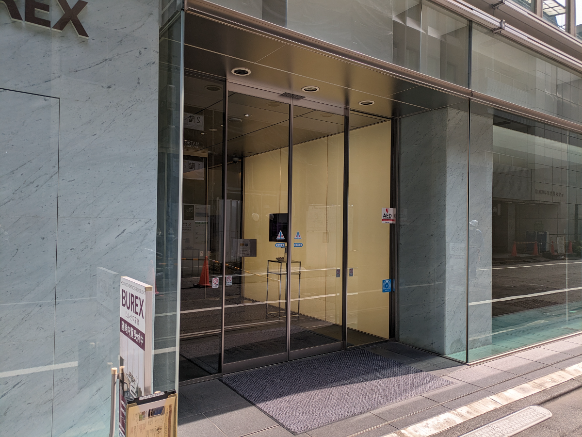 fresh/building/J00100369957_3