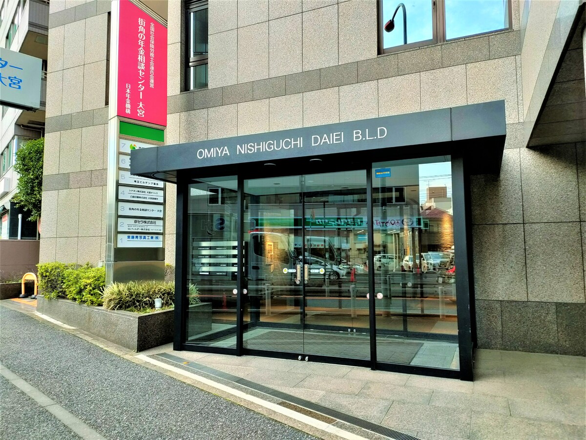 fresh/building/J00100369959_3