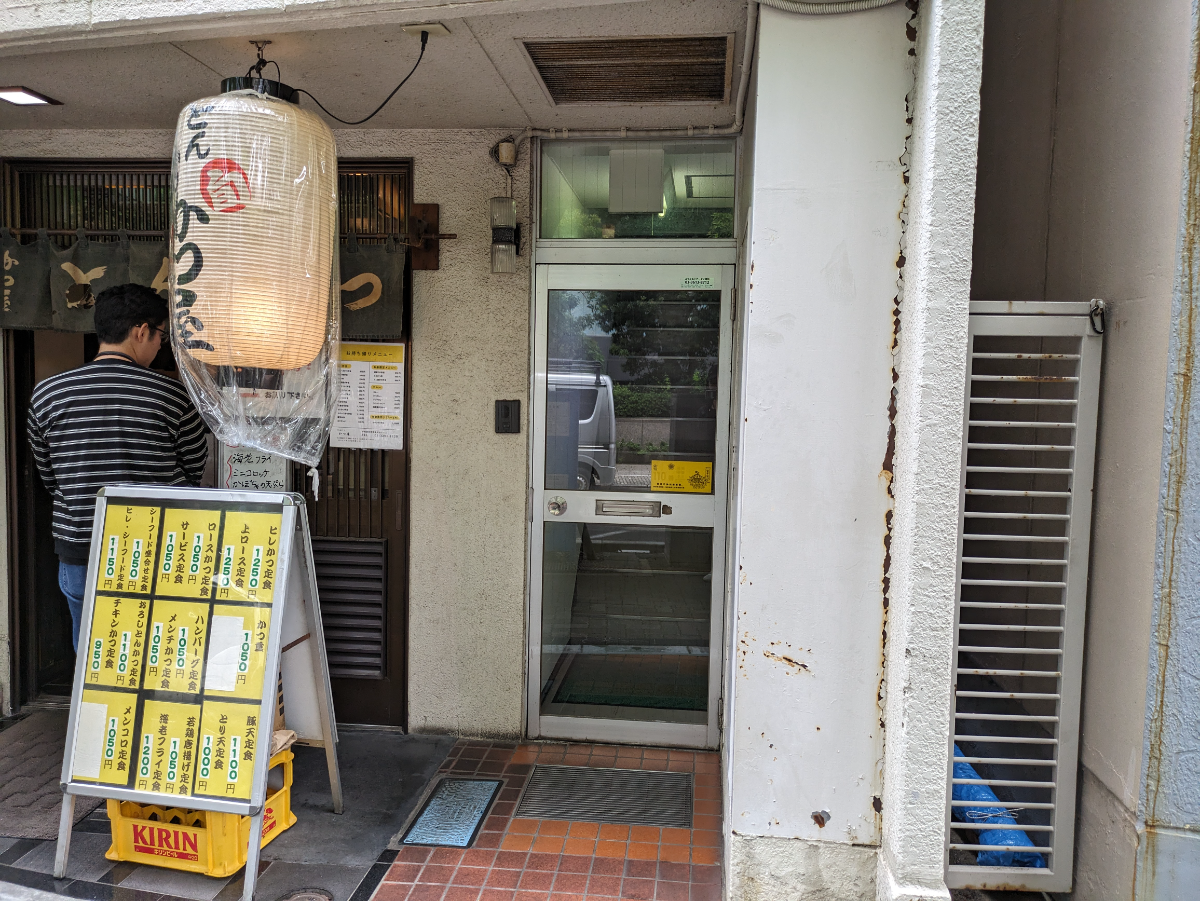 fresh/building/J00100369992_3