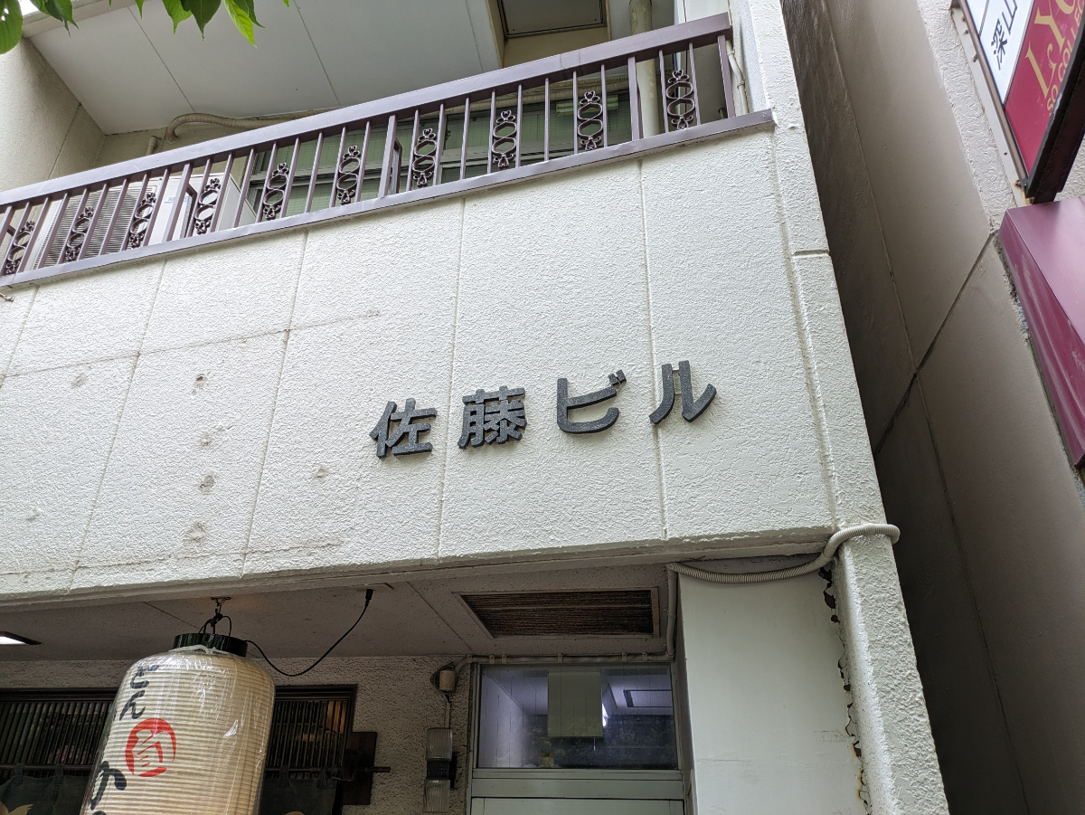 fresh/building/J00100369992_5