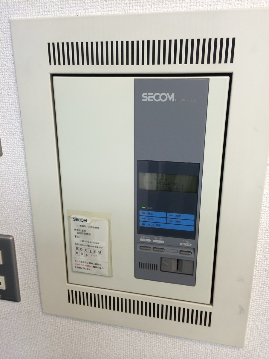 fresh/building/J00100369997_13