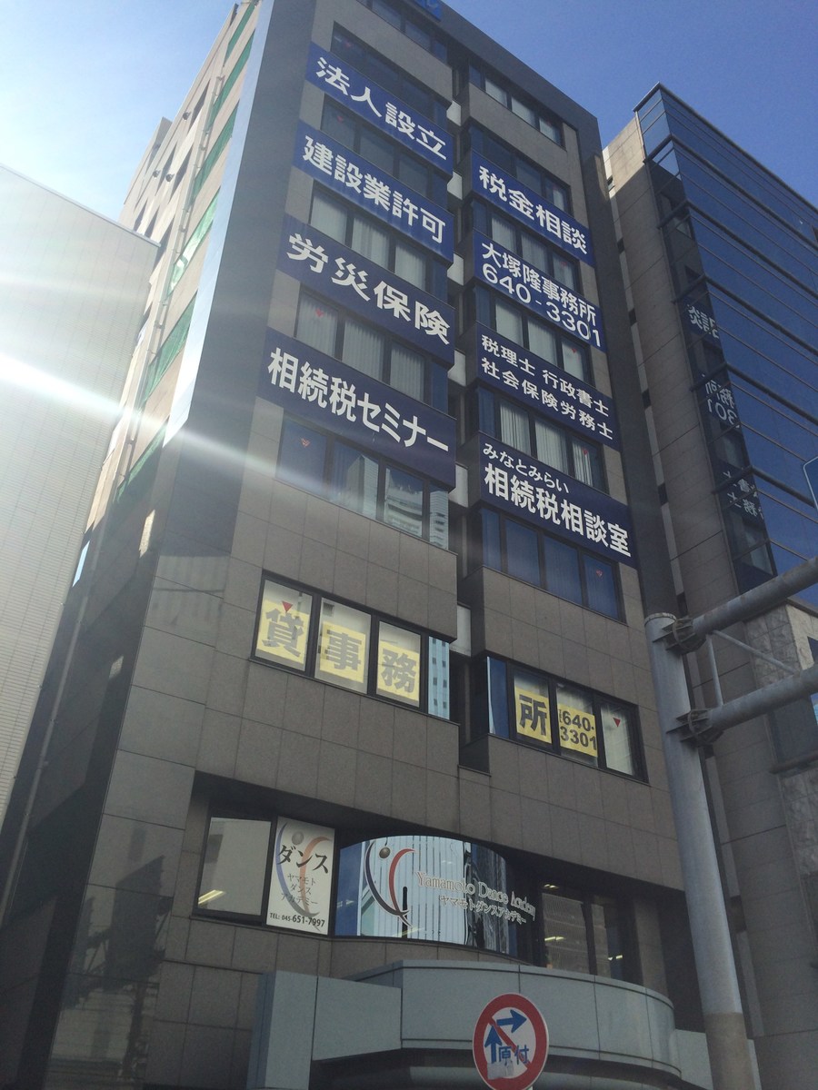 fresh/building/J00100369997_14