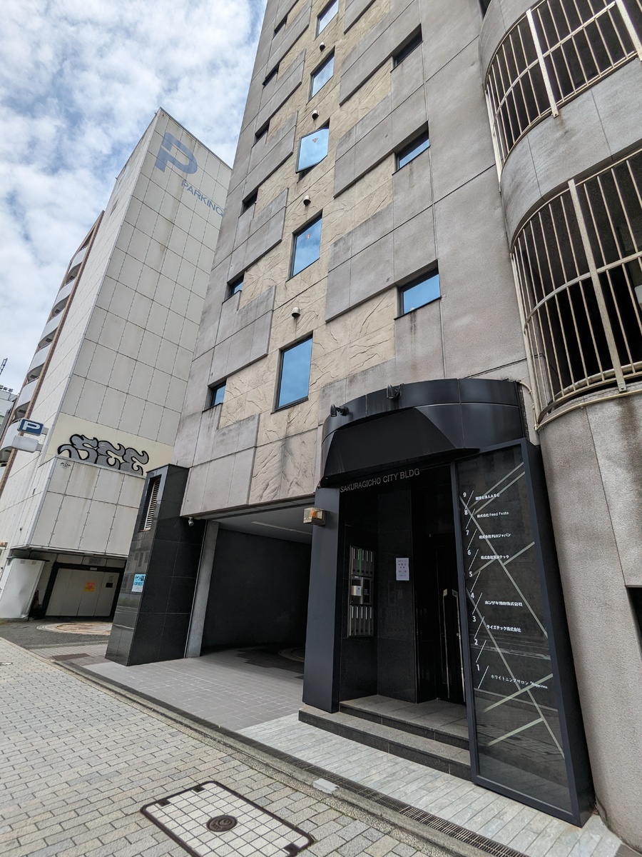 fresh/building/J00100369997_3