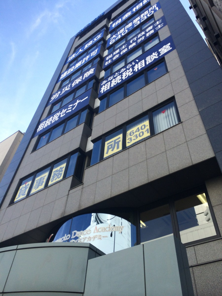 fresh/building/J00100369997_4