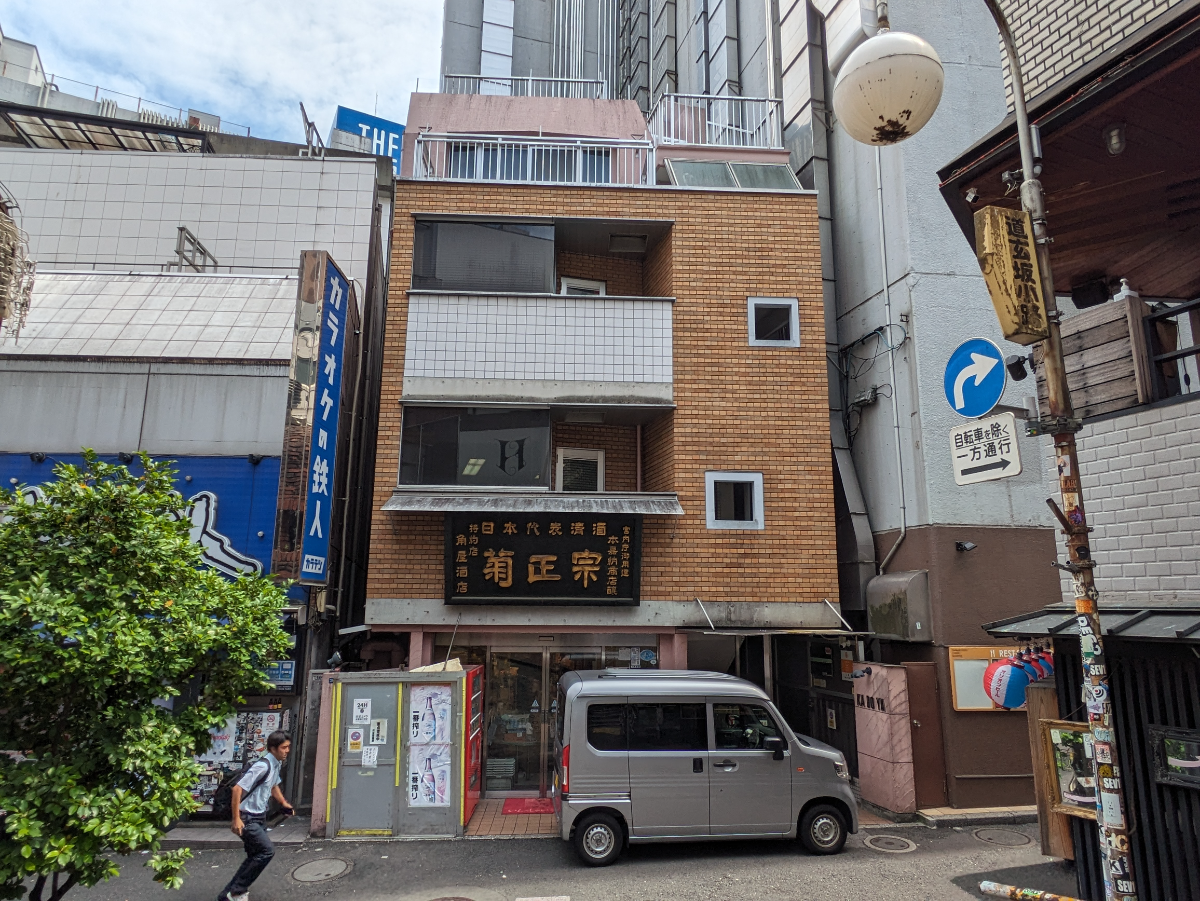 fresh/building/J00100369999_1