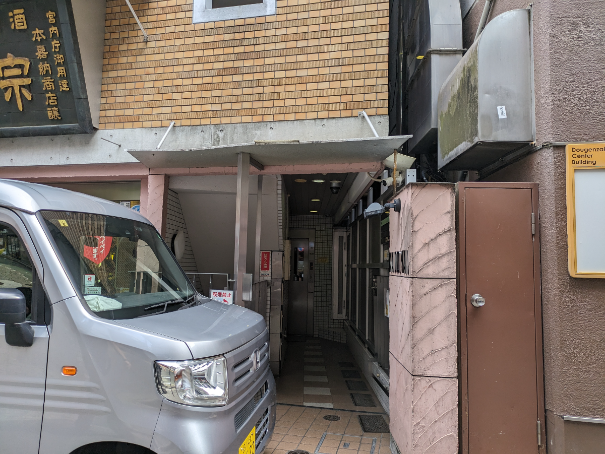 fresh/building/J00100369999_11