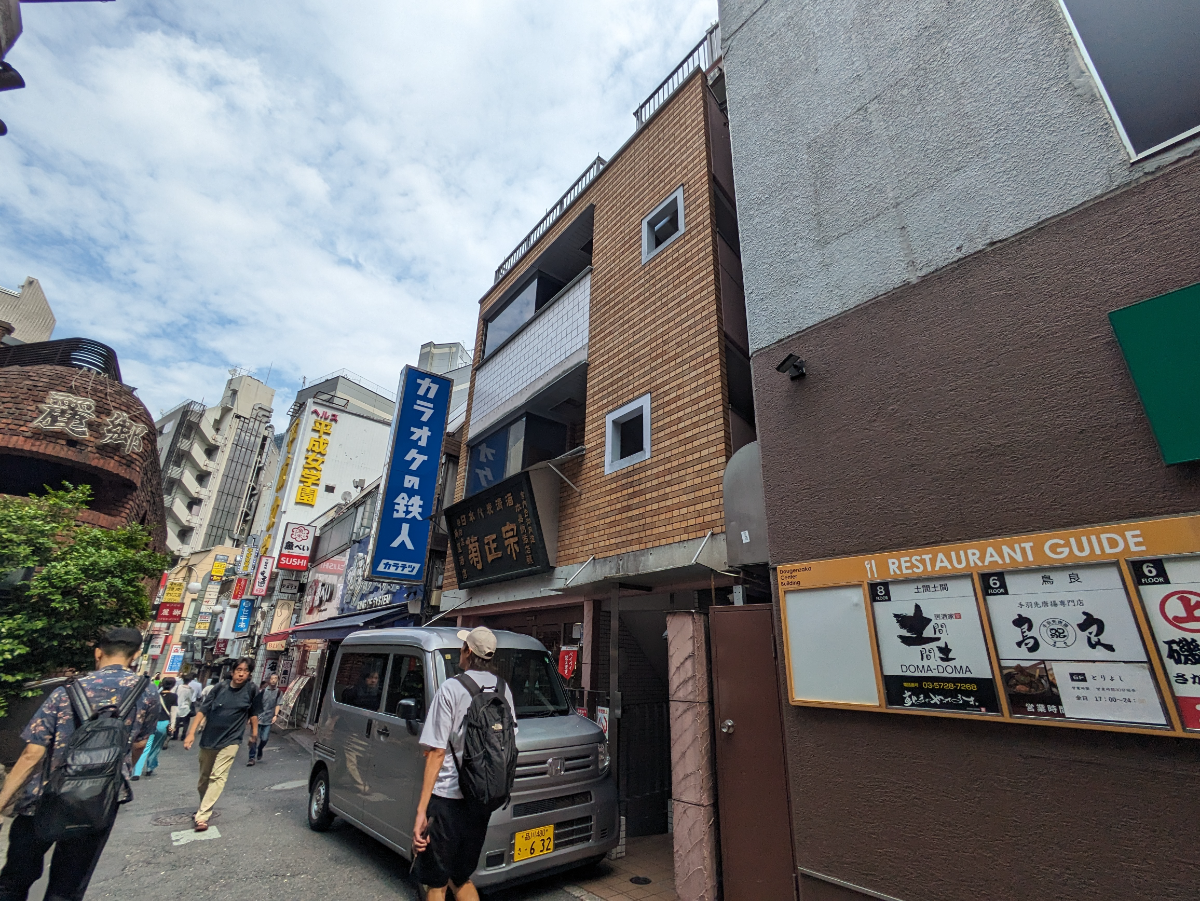 fresh/building/J00100369999_7