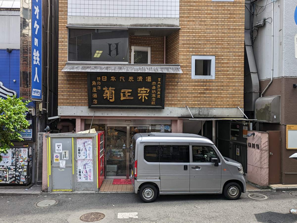 fresh/building/J00100369999_8