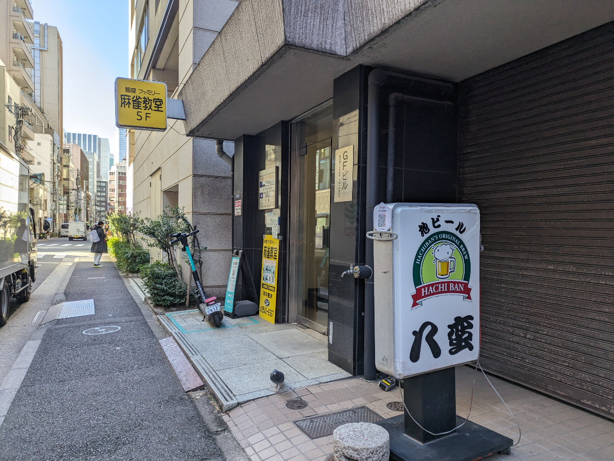 fresh/building/J00100370002_2