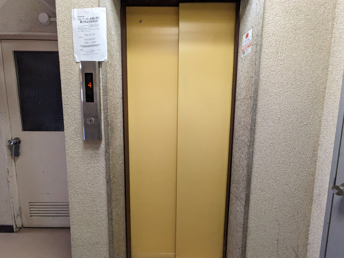 fresh/building/J00100370002_4