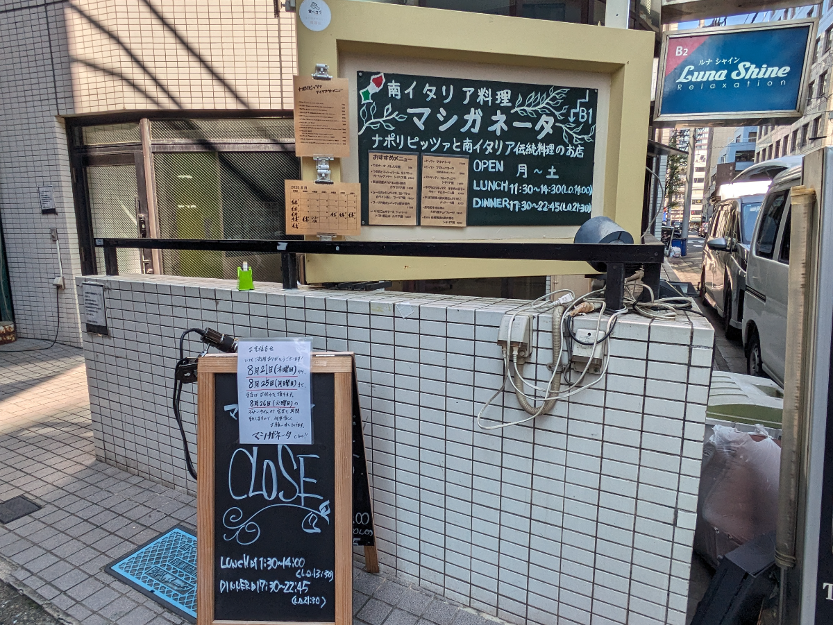 fresh/building/J00100370003_9