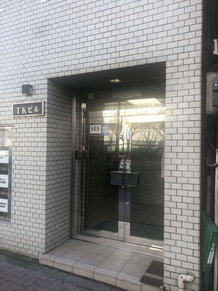 fresh/building/J00100370004_3