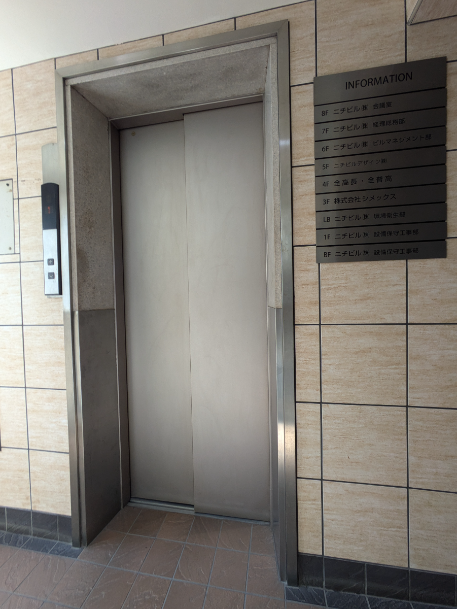 fresh/building/J00100370011_4